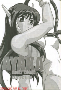 Ayaka