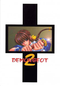 Demongeot