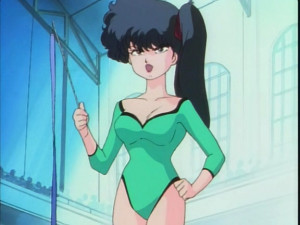 Ranma