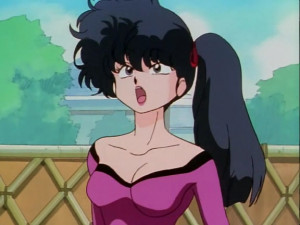 Ranma