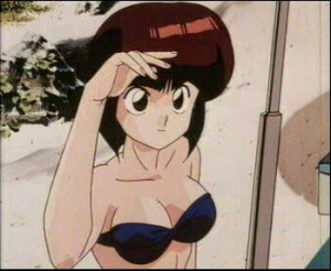 Ranma