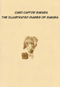 The Illustrated Diaries Of Sakura